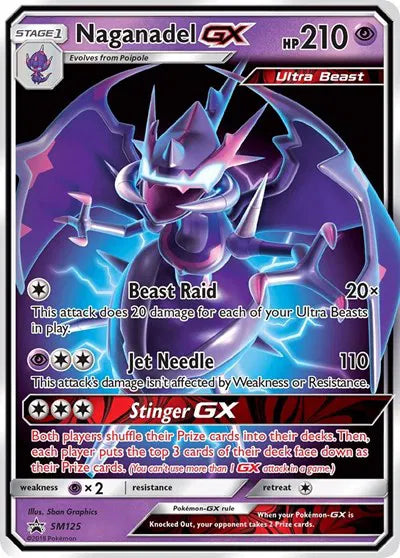 SM125 Naganadel GX
