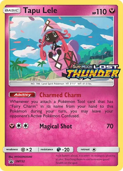 SM152 Tapu Lele