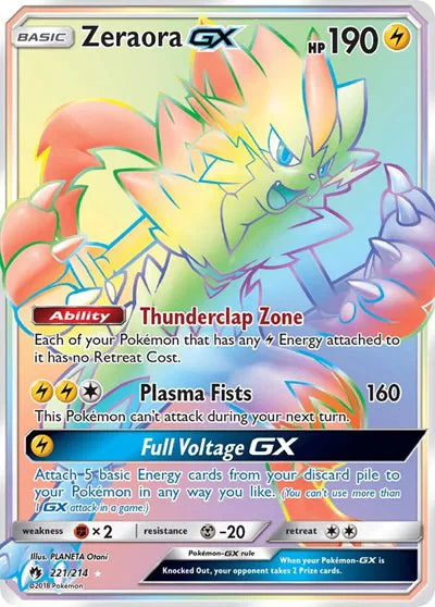 221/214 Zeraora GX - Lost Thunder