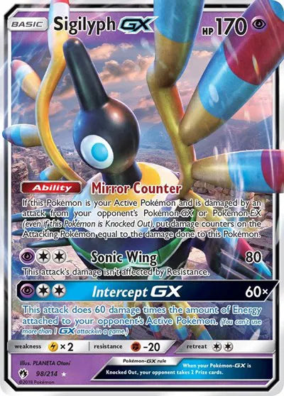 98/214 Sigilyph GX - Lost Thunder