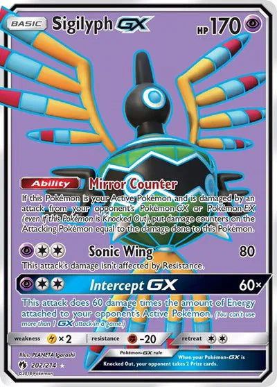 202/214 Sigilyph GX - Lost Thunder