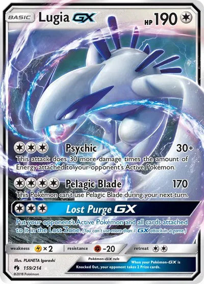 159/214 Lugia GX - Lost Thunder