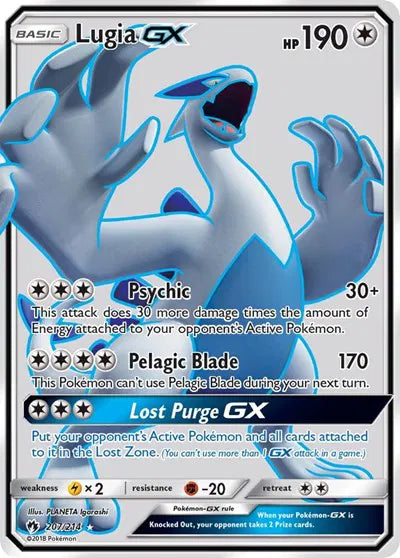 207/214 Lugia GX - Lost Thunder