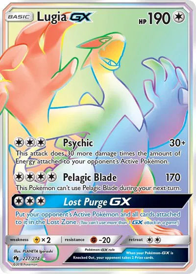 227/214 Lugia GX - Lost Thunder