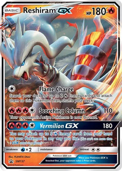 SM137 Reshiram GX