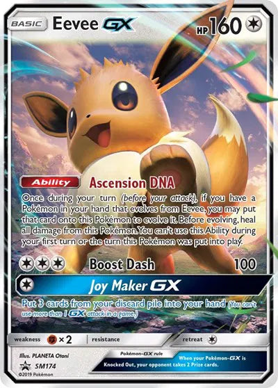 SM174 Eevee GX