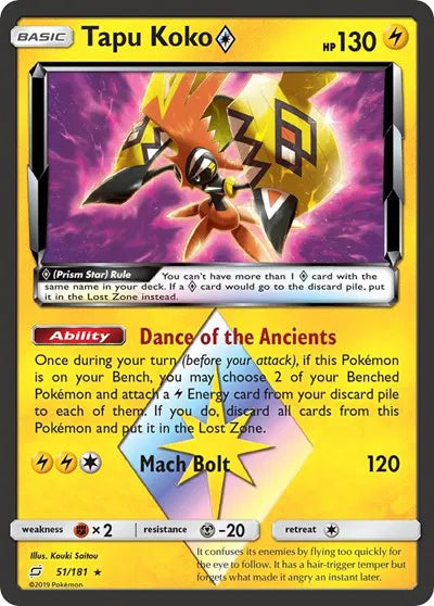 51/181 Tapu Koko Prism Star - Team Up