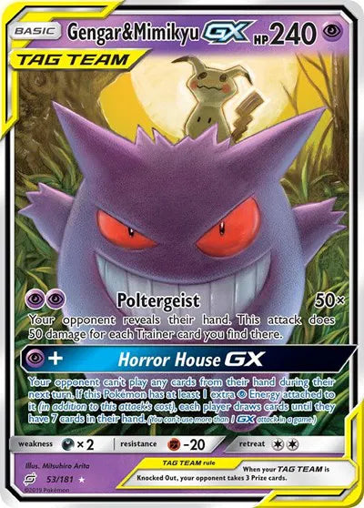53/181 Gengar & Mimikyu GX - Team Up