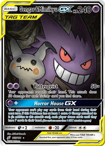 165/181 Gengar & Mimikyu GX - Team Up