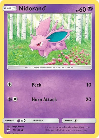 57/181 Nidoran M Reverse Holo - Team Up