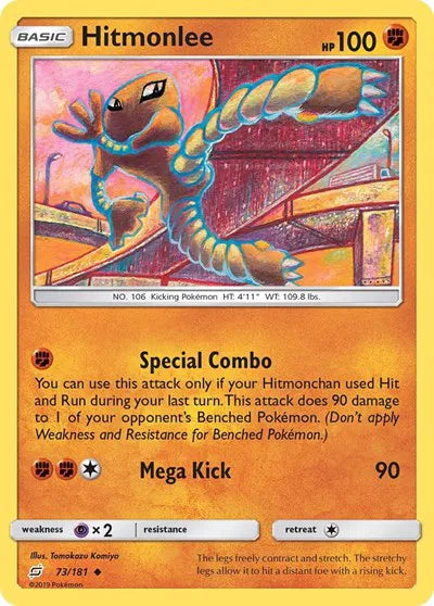 73/181 Hitmonlee Reverse Holo - Team Up