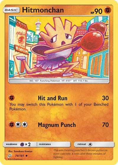 74/181 Hitmonchan Reverse Holo - Team Up