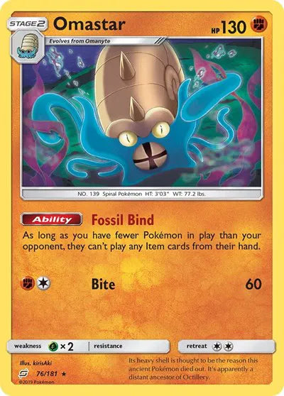 76/181 Omastar Holofoil - Team Up