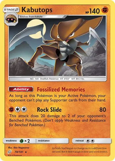 78/181 Kabutops Reverse Holo - Team Up