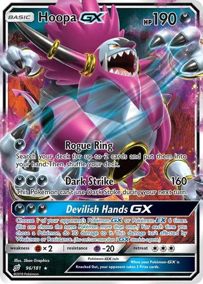 96/181 Hoopa GX - Team Up