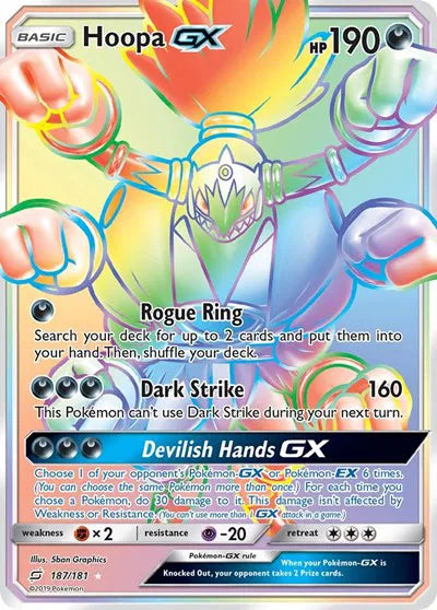187/181 Hoopa GX - Team Up