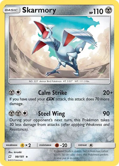 98/181 Skarmory Reverse Holo - Team Up