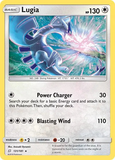 131/181 Lugia Holofoil - Team Up
