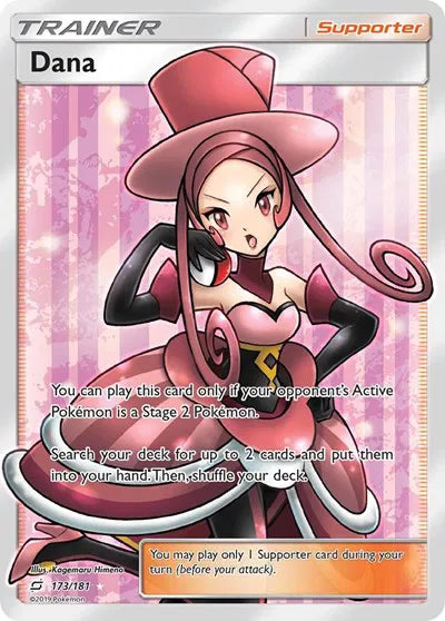 173/181 Dana - Team Up