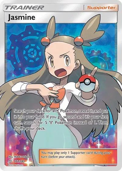 177/181 Jasmine - Team Up