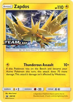SM159 Zpados (Staff)