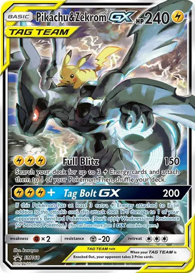 SM168 Pikachu & Zekrom GX
