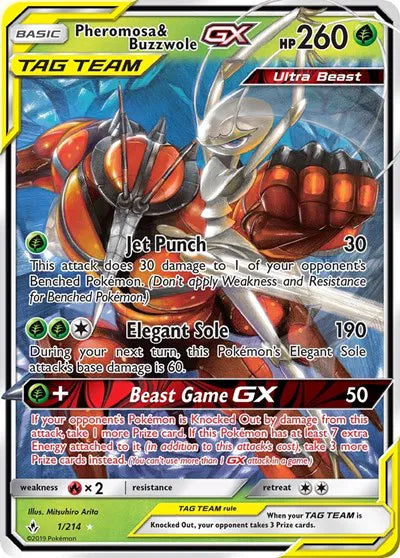 1/214 Pheromosa & Buzzwole GX