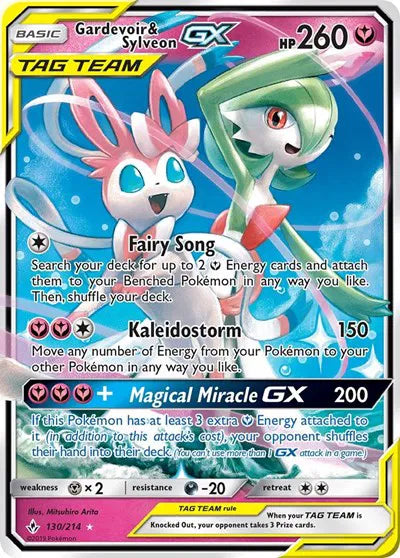 130/214 Gardevoir & Sylveon GX - Unbroken Bonds