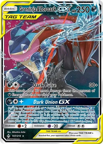 107/214 Greninja & Zoroark GX - Unbroken Bonds
