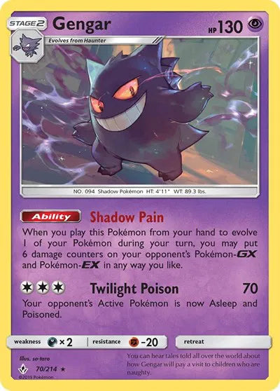 70/214 Gengar Reverse Holo - Unbroken Bonds