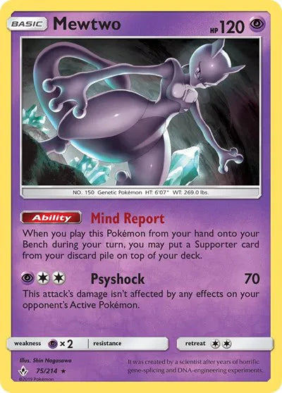 75/214 Mewtwo Reverse Holo - Unbroken Bonds