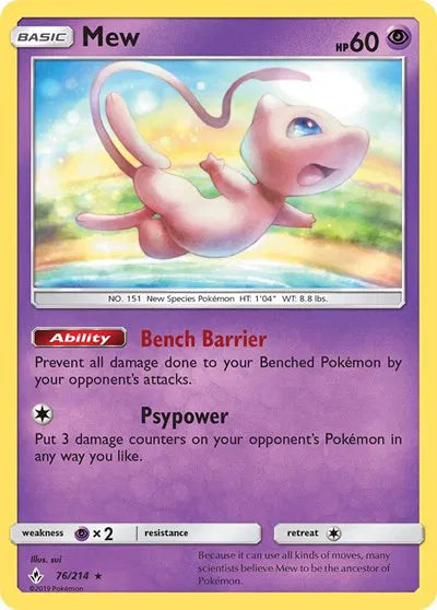 76/214 Mew Holofoil - Unbroken Bonds