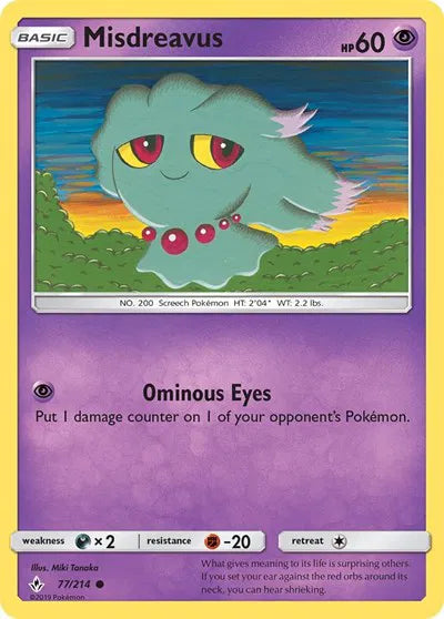77/214 Misdreavus Reverse Holo - Unbroken Bonds