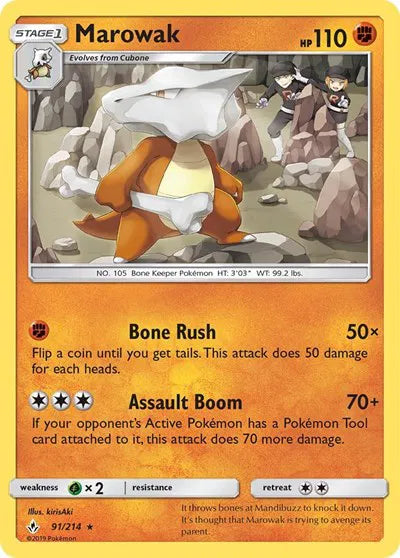 91/214 Marowak Reverse Holo - Unbroken Bonds