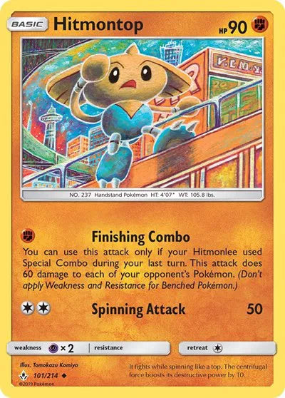 101/214 Hitmontop Reverse Holo - Unbroken Bonds