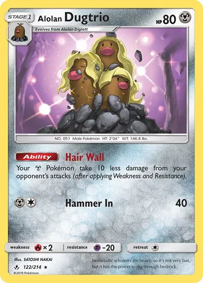 122/214 Alolan Dugtrio Reverse Holo - Unbroken Bonds