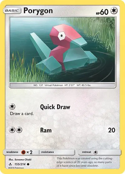 155/214 Porygon Reverse Holo - Unbroken Bonds