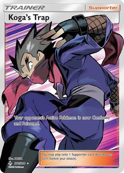 211/214 Koga's Trap - Unbroken Bonds