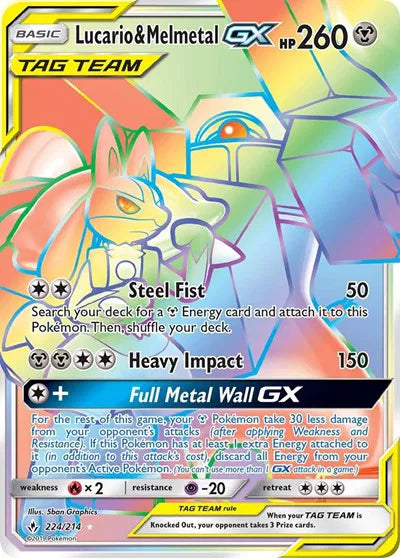 224/214 Lucario & Melmetal GX - Unbroken Bonds