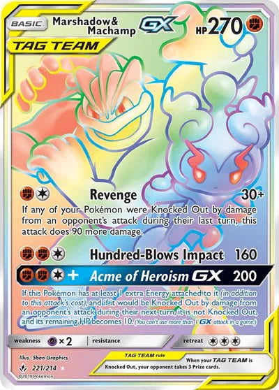 221/214 Marshadow & Machamp GX - Unbroken Bonds