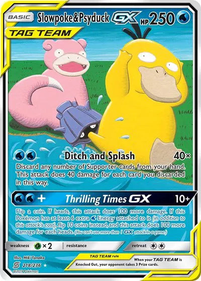 218/236 Slowpoke & Psyduck GX - Unified Minds