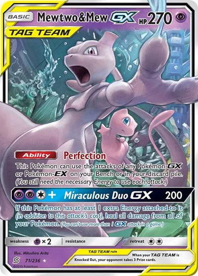 71/236 Mewtwo & Mew GX - Unified Minds
