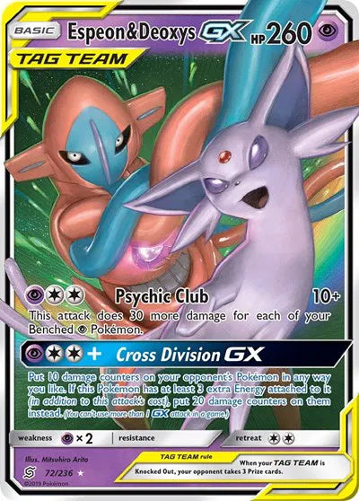 72/236 Espeon & Deoxys GX - Unified Minds