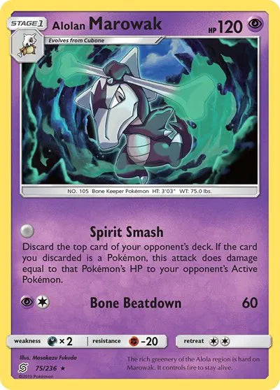 75/236 Alolan Marowak Reverse Holo - Unified Minds