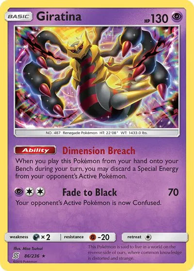 86/236 Giratina Reverse Holo - Unified Minds
