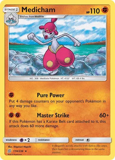 110/236 Medicham Reverse Holo - Unified Minds