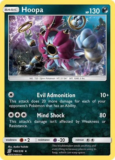 140/236 Hoopa Reverse Holo - Unified Minds