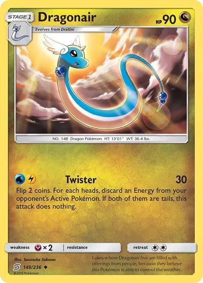 149/236 Dragonair Reverse Holo - Unified Minds