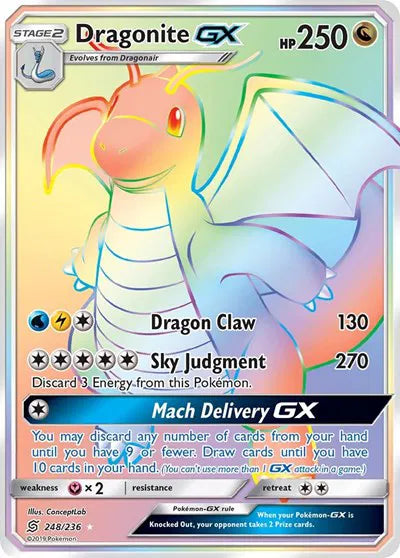 248/236 Dragonite GX - Unified Minds