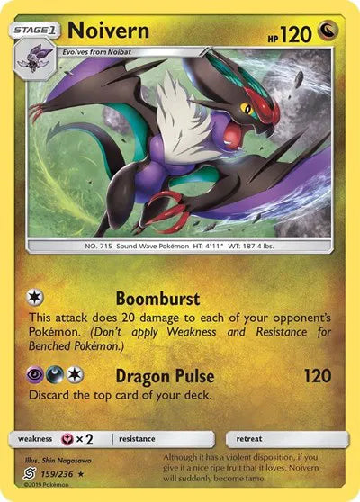 159/236 Noivern Reverse Holo - Unified Minds